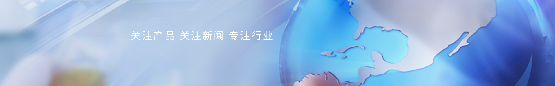 標(biāo)準(zhǔn)光源對色燈箱45°看樣臺(tái)_標(biāo)準(zhǔn)光源箱|對色燈箱|色差儀|光澤度儀|涂層測厚儀_HRC大品牌生產(chǎn)廠家